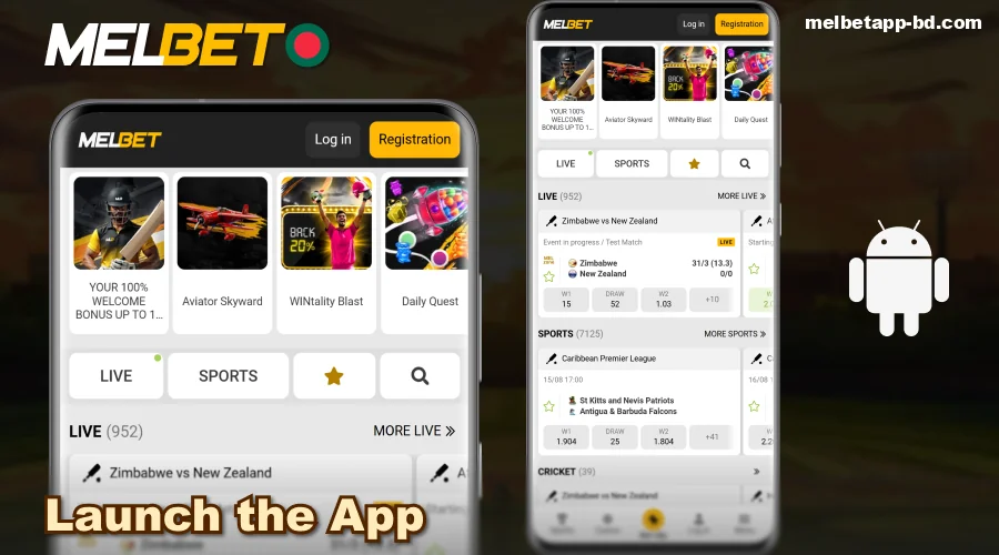 Open the Melbet BD app on your home screen